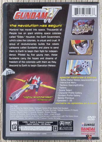 Mobile Suit Gundam Wing - Complete Collection 1 DVD back cover