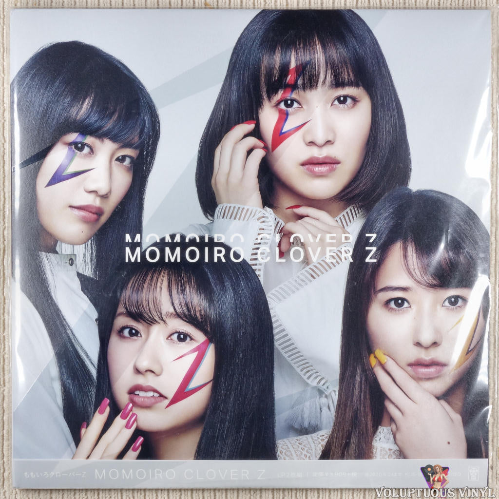 Momoiro Clover Z – Momoiro Clover Z vinyl record front cover