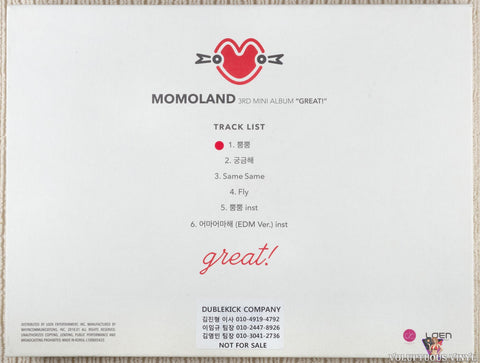 Momoland ‎– Great! CD back cover