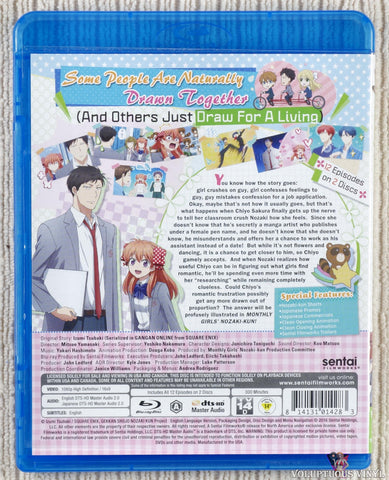 Monthly Girls' Nozaki-Kun: Complete Collection Blu-ray back cover