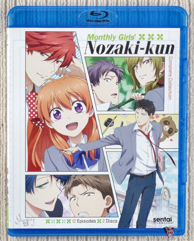 Monthly Girls' Nozaki-Kun: Complete Collection Blu-ray front cover