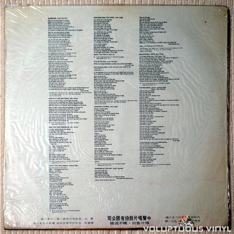 The Moody Blues ‎– A Question Of Balance - Vinyl Record - Back Cover