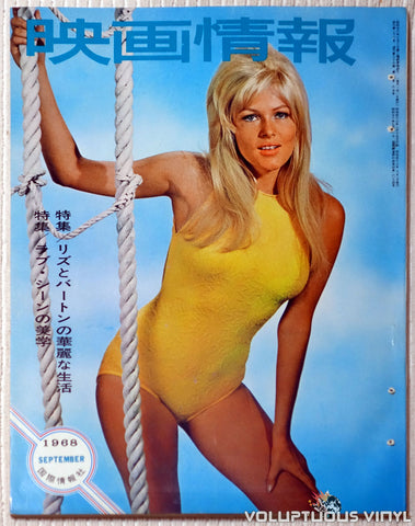 Movie Pictorial - Volume 33 No 9 September 1968 - Back Cover