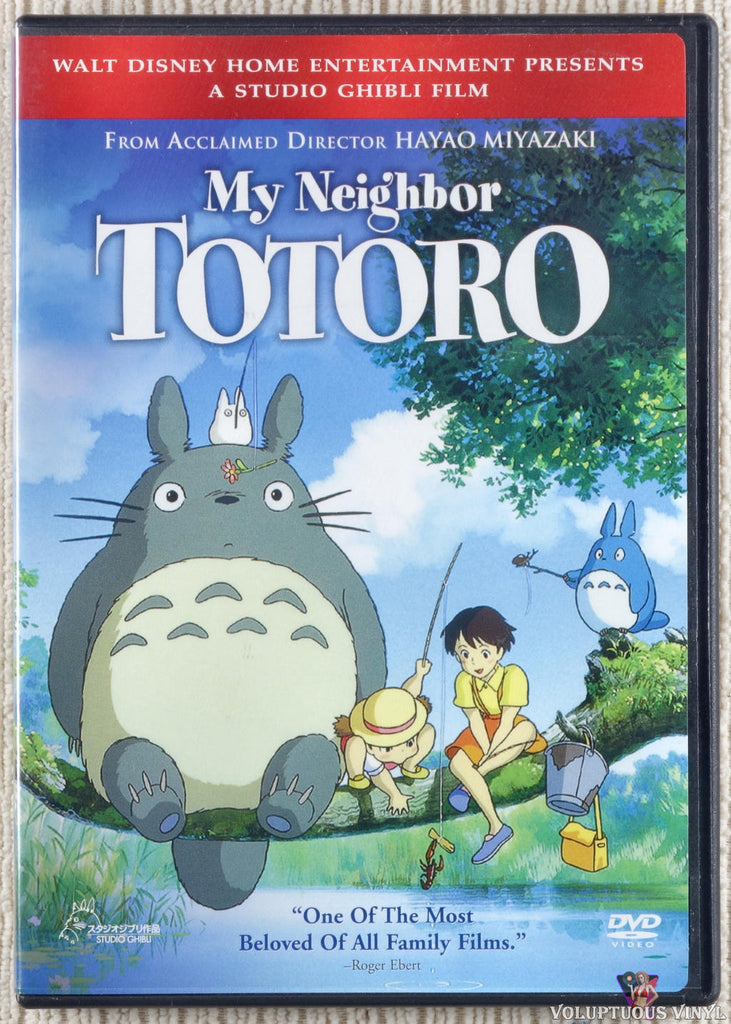 My Neighbor Totoro DVD front cover