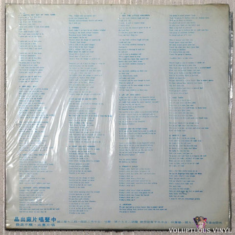 Nancy Sinatra ‎– Movin' With Nancy vinyl record back cover