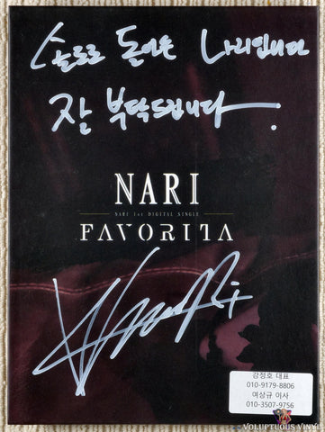 Nari ‎– Favorita CD back cover