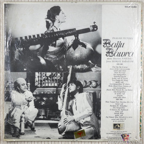 Naushad – Baiju Bawra vinyl record back cover