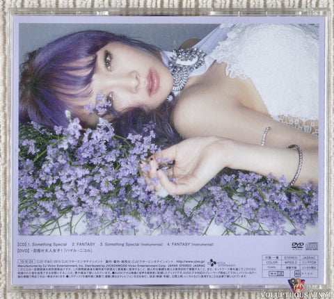 Nicole – Something Special CD/DVD back cover