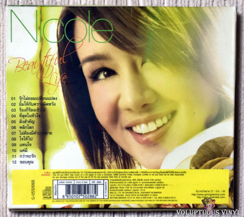 Nicole Theriault ‎– Beautiful Life CD back cover