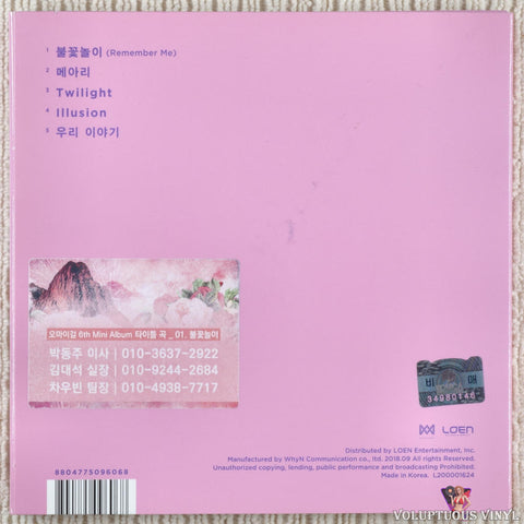 Oh My Girl ‎– Remember Me CD back cover