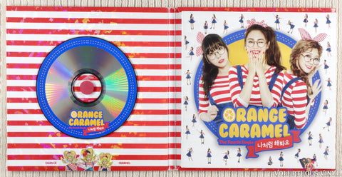 Orange Caramel – My Copycat [나처럼 해봐요] CD