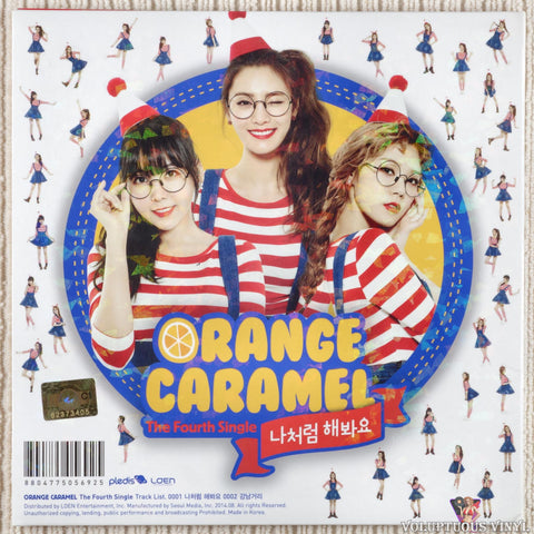 Orange Caramel – My Copycat [나처럼 해봐요] CD back cover