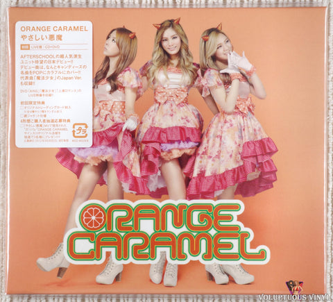 Orange Caramel – Yasashii Akuma [やさしい悪魔] CD/DVD Type B front cover