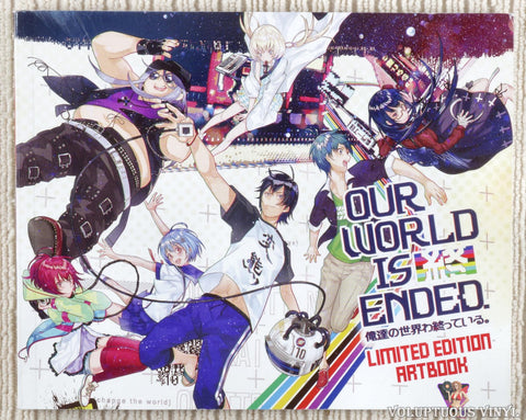 Our World Is Ended (2019) PS4