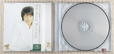 Park Yong Ha [パク・ヨンハ] ‎– Fiction CD