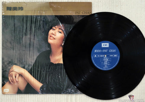 Pat Chan ‎[陳美玲] – Pat Chan ‎[陳美玲] vinyl record