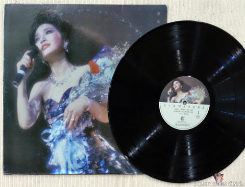Paula Tsui [徐小鳳] ‎– '85 Concert Highlights ['85演唱會精選] vinyl record