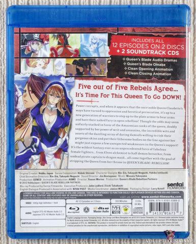 Queen's Blade Rebellion Blu-ray back cover