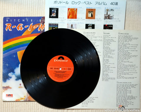 Rainbow ‎– Ritchie Blackmore's Rainbow vinyl record