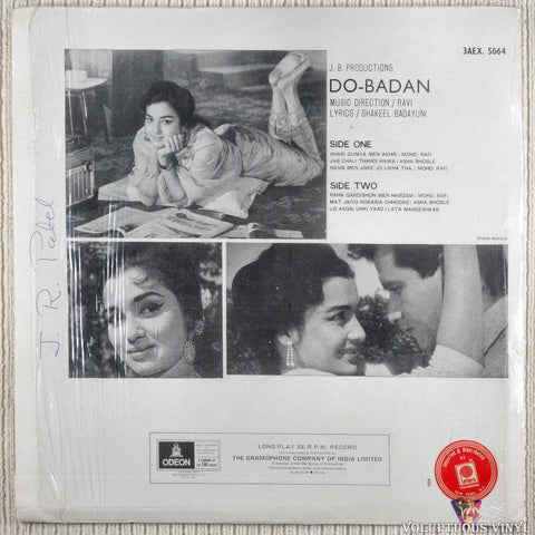 Ravi, Shakeel Badayuni – Do-Badan vinyl record back cover