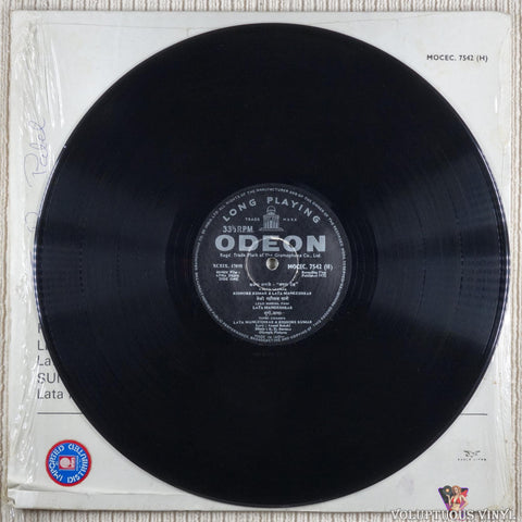 R. D. Burman – Apna Desh vinyl record