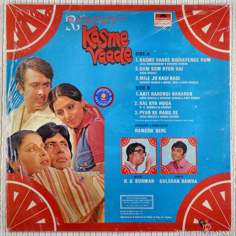 R. D. Burman ‎– Kasme Vaade vinyl record back cover