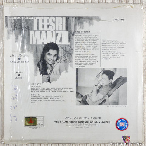 R. D. Burman – Teesri Manzil vinyl record back cover