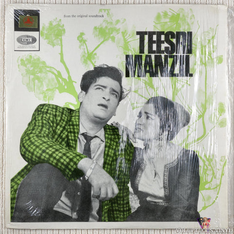 R. D. Burman – Teesri Manzil vinyl record front cover