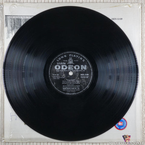 R. D. Burman – Teesri Manzil vinyl record