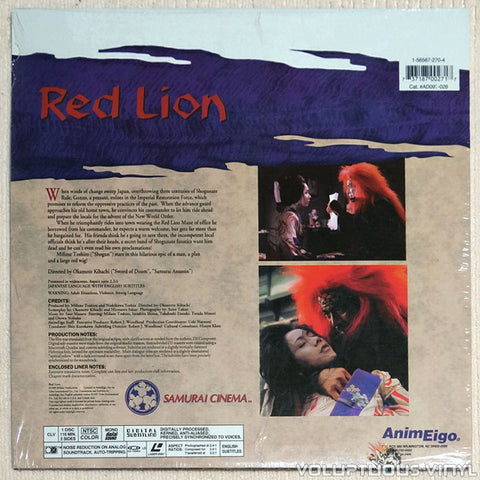 Red Lion laserdisc back cover