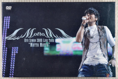 Ryu Siwon – Ryu Siwon 2008 Live Tour "Motto Motto" (2008) 3xDVD, Box Set, Japanese Press
