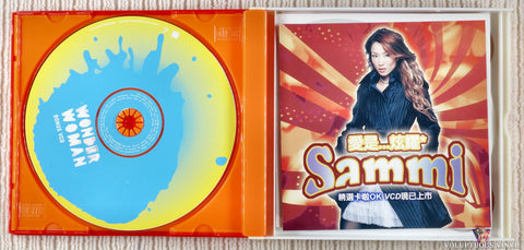 Sammi – Wonder Woman CD