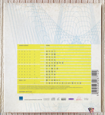 Sammi – Wonder Woman CD back cover