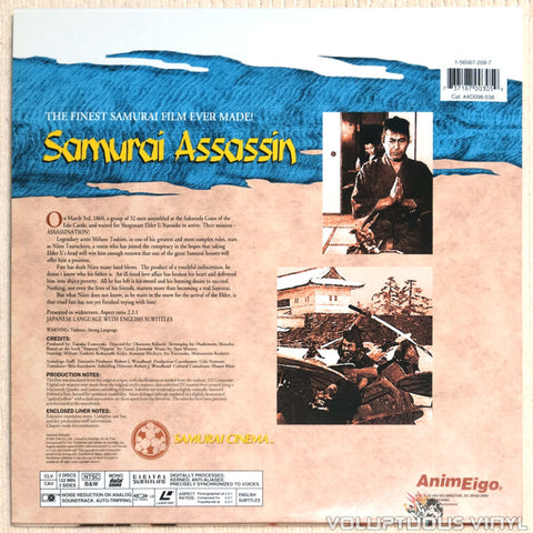 Samurai Assassin laserdisc back cover