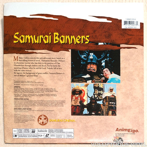 Samurai Banners laserdisc back cover