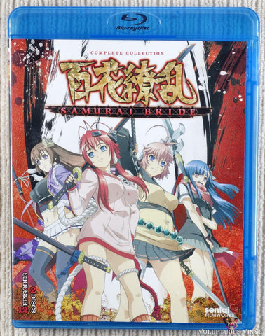 Samurai Bride: Complete Collection Blu-ray front cover