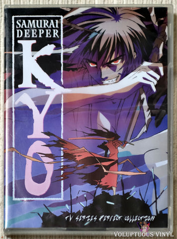 Samurai Deeper Kyo: The Complete Series DVD front cover