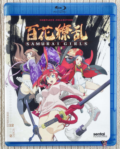 Samurai Girls: Complete Collection Blu-ray front cover
