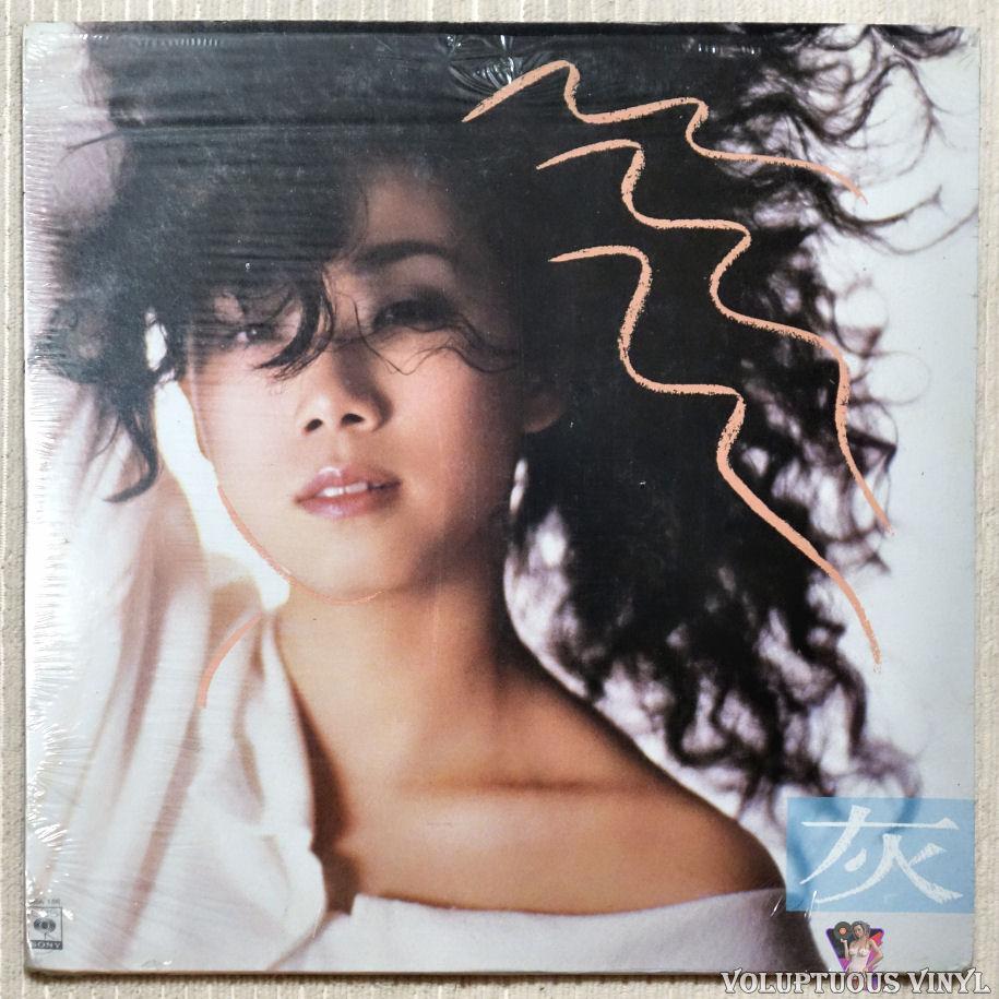 Sandy Lam 林憶蓮‎– Gray 灰色(1987) Vinyl, LP, Album – Voluptuous