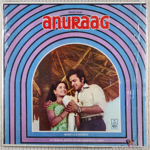 S. D. Burman ‎– Anuraag vinyl record front cover