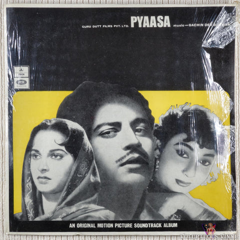S. D. Burman – Pyaasa vinyl record front cover