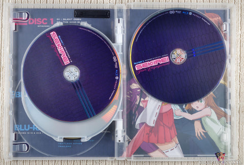 Sekirei Pure Engagement: Complete Series Blu-ray 