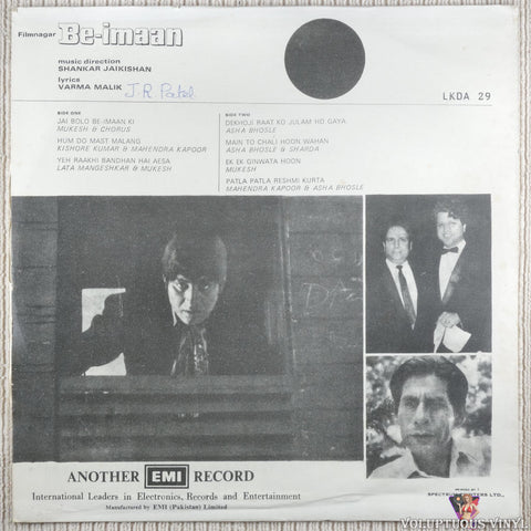 Shankar Jaikishan – Be-Imaan vinyl record back cover