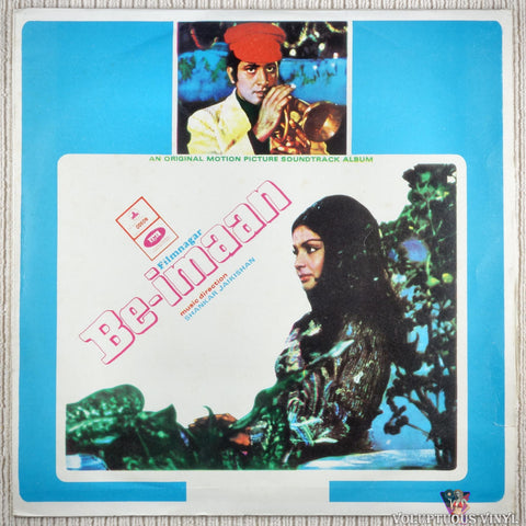 Shankar Jaikishan – Be-Imaan vinyl record front cover