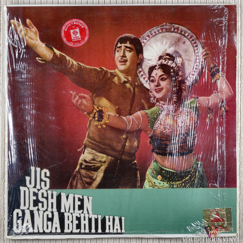 Shankar Jaikishan – Jis Desh Men Ganga Behti Hai (?) Indian Press