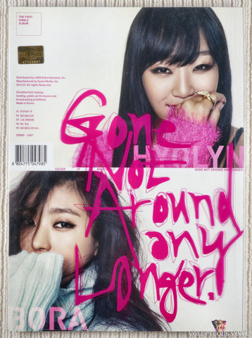 Sistar19 – Gone Not Around Any Longer CD back cover