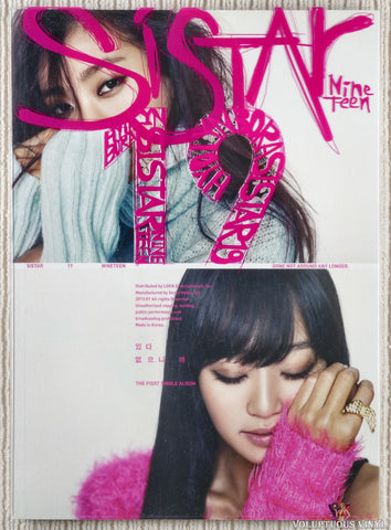 Sistar19 – Gone Not Around Any Longer CD front cover