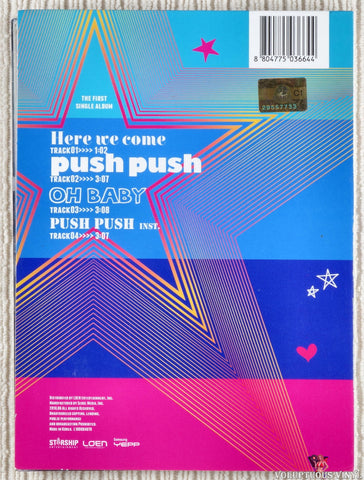 Sistar – Push Push CD back cover