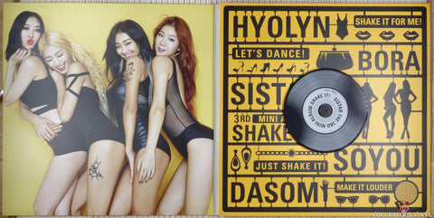 Option #2: Dasom