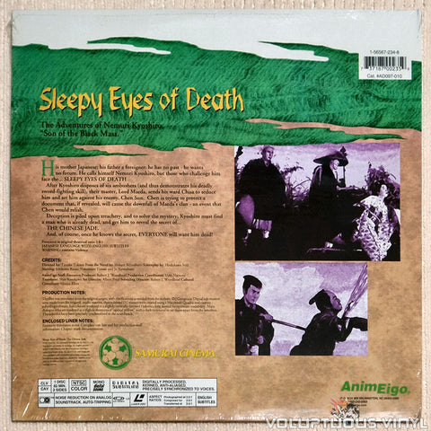 Sleepy Eyes of Death 1: The Chinese Jade laserdisc back cover